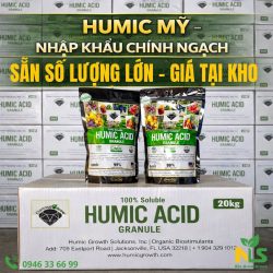 humic my